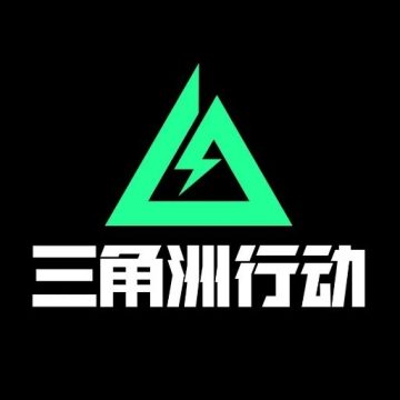 三角洲熟图工具app最新版下载 v1.0