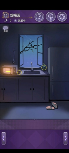 完美小姐她又没猜到结局