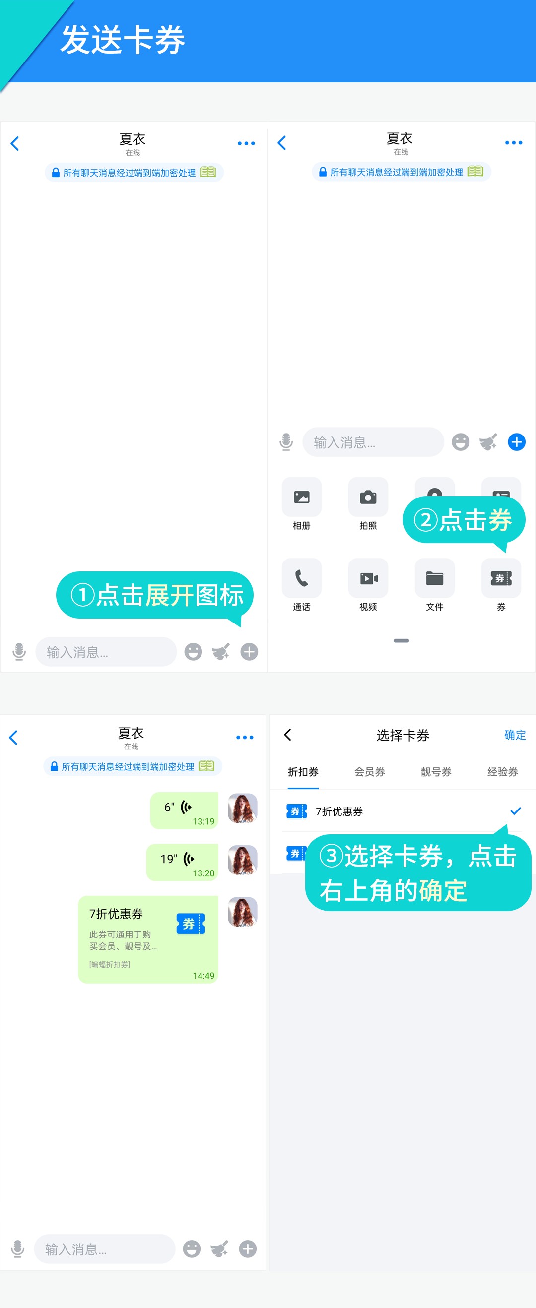 蝙蝠