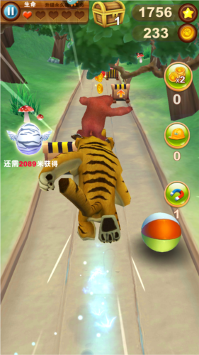 熊出没之熊大快跑