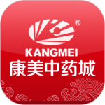 康美中药城(中药材服务软件)v1.8.2