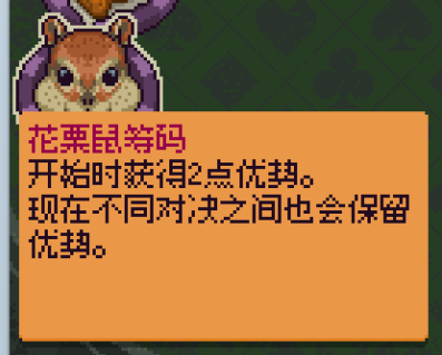 再来一张
