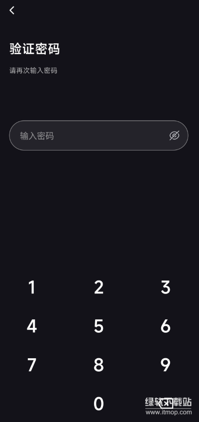 res-undefined