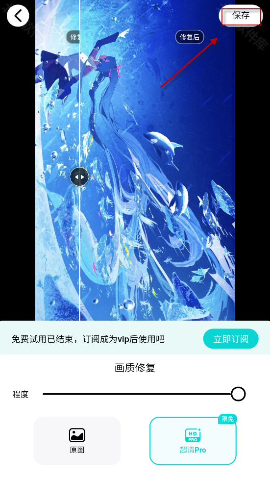 B612咔叽
