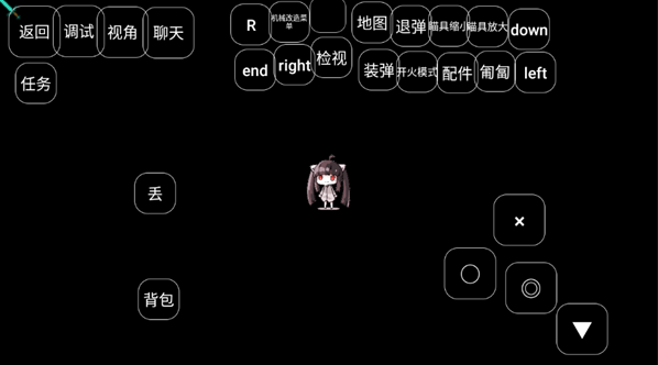 我的世界寄生虫血染黎明整合包