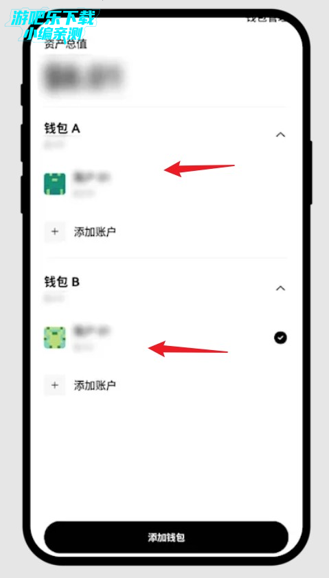 欧逸交易所手机版官方app