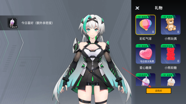 鲨鲨酱