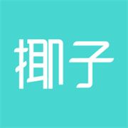 椰子直播破解版5.1.9