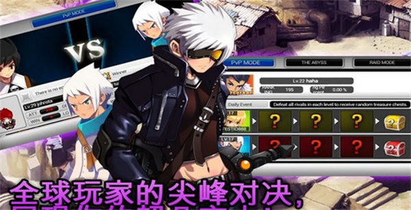 泽诺尼亚5离线汉化版