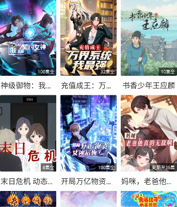 小七视频下载免费版 小七视频下载免费版