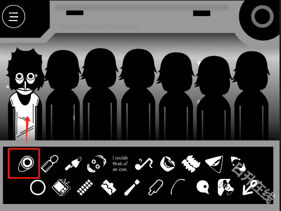 节奏盒子伪人模组