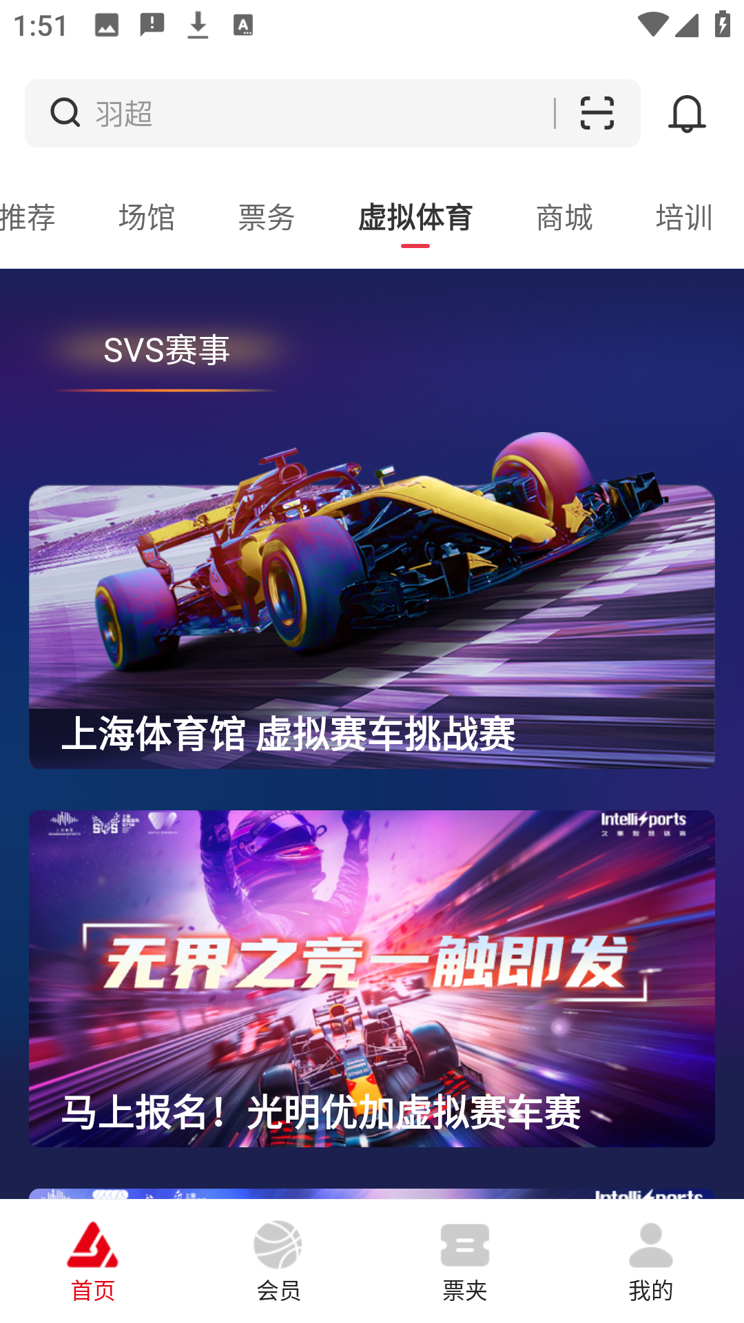 其他功能2