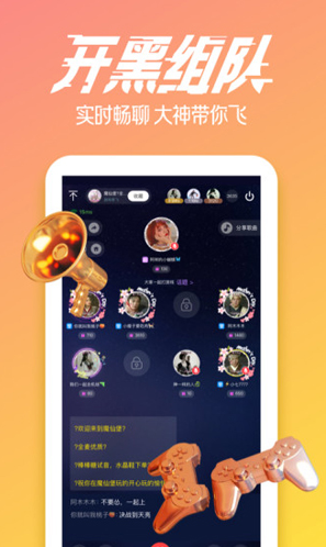 NY平台下载安装