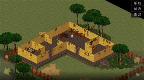 苍龙逐日6合1安卓版