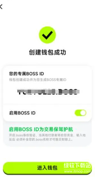 res-undefined