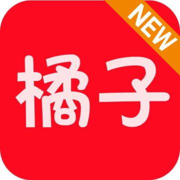 新橘子视频app免费版4.2.0