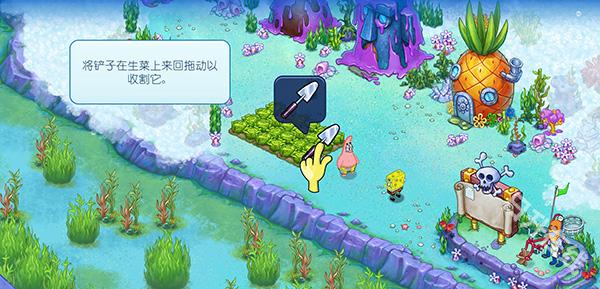 海绵宝宝冒险果酱世界正版