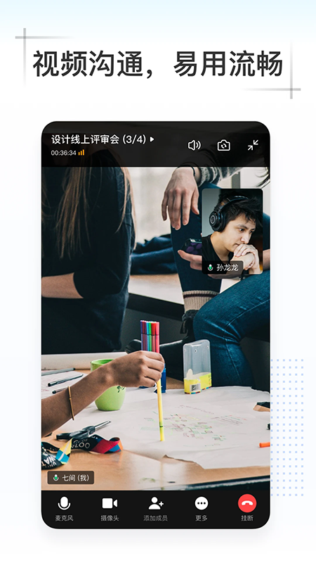 Kim软件官方正版下载2025最新版本