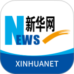 新华网(引领品质阅读软件)安装v9.0.12