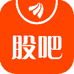 股吧(东方财富旗下股票主题社区)软件v10.38