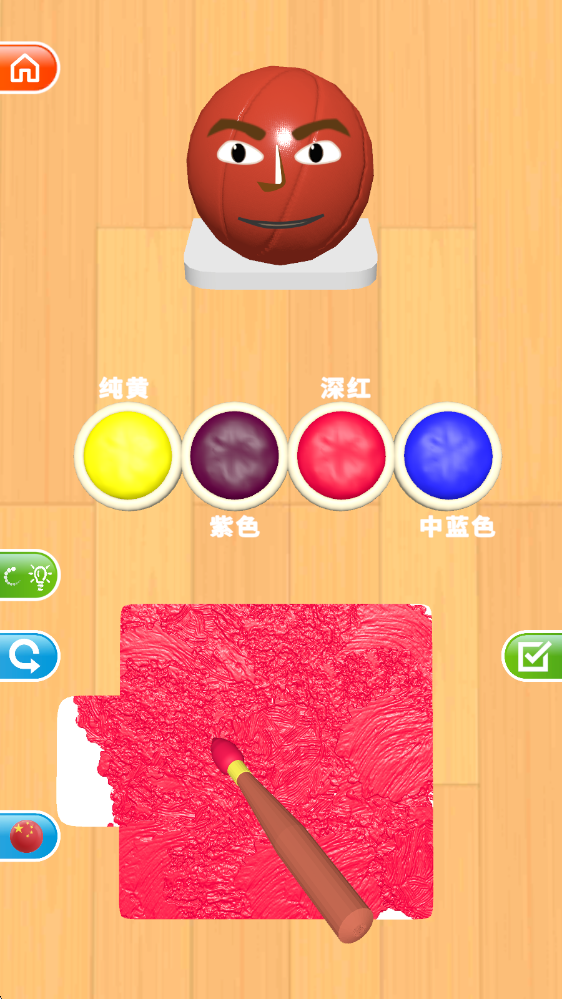 灵魂调色师小游戏