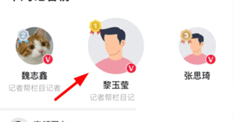 怎么订购截图3