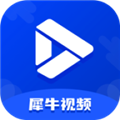 犀牛视频app免费版3.9.0