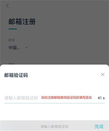 顶峰交易所app下载官网