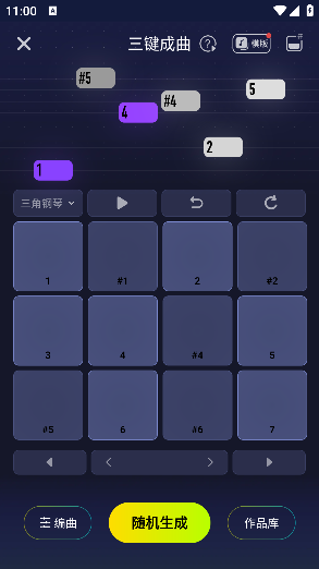 唱鸭免费下载 唱鸭免费下载