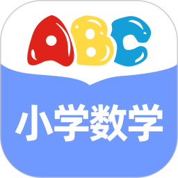 数学安卓版安装v1.0.8