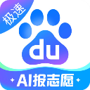 百度浏览器极速版app最新安装包v6.65.0.10