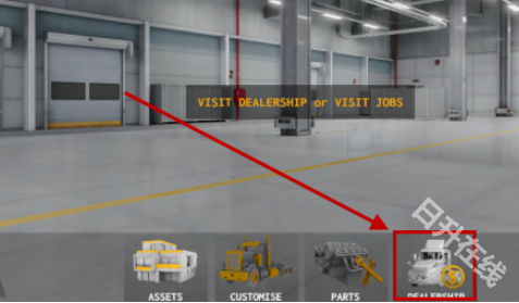 巨擎卡车模拟器手机版