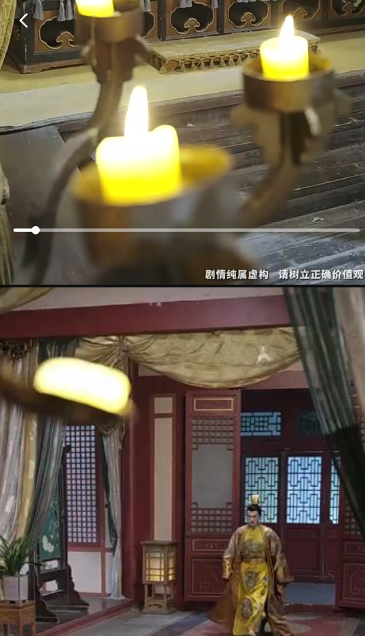 山海短剧