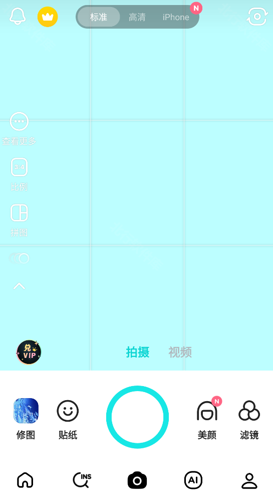 B612咔叽