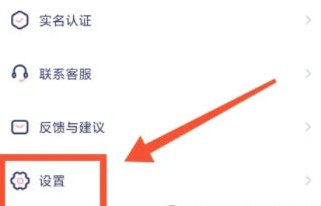 他ta星球