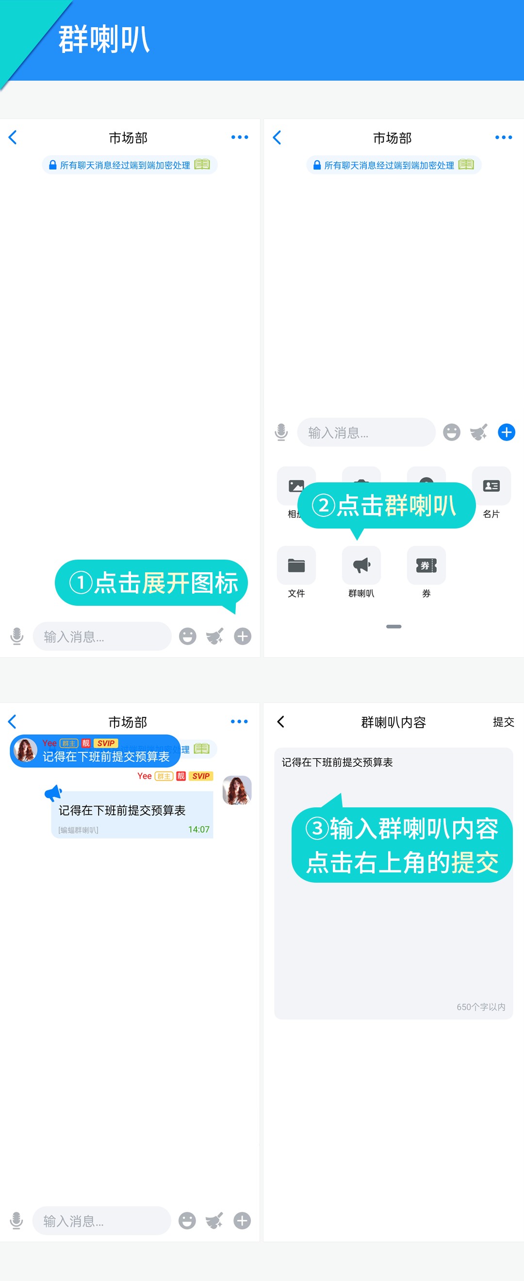 蝙蝠