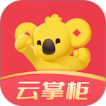 拉卡拉云掌柜(门店采购管理助手)最新版v4.8.1