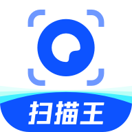 夸克扫描王2026 10.1.5.430安卓版