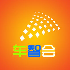 车智会下载最新版v2.2.2 安卓版