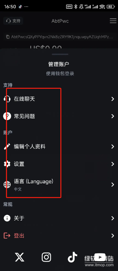 res-undefined