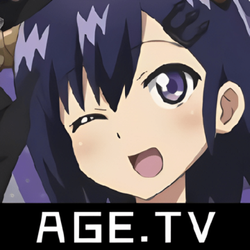 AGETV动漫app安卓免费1.0.2