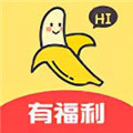 香蕉草莓芒果丝瓜绿巨人安卓版