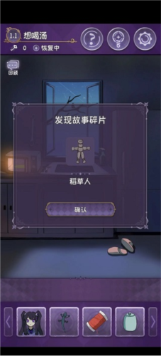 完美小姐她又没猜到结局