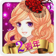 明星志愿3手机版安卓版下载v2.0.4