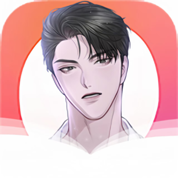 腐耽漫画软件下载安装v5.8 安卓版