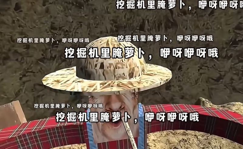 约翰的农场手机版