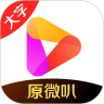 微叭app最新