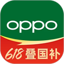 OPPO商城手机版安装包v4.49.2