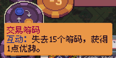 再来一张