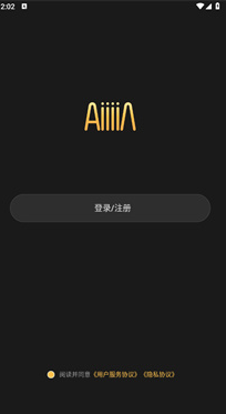 草图里app下载